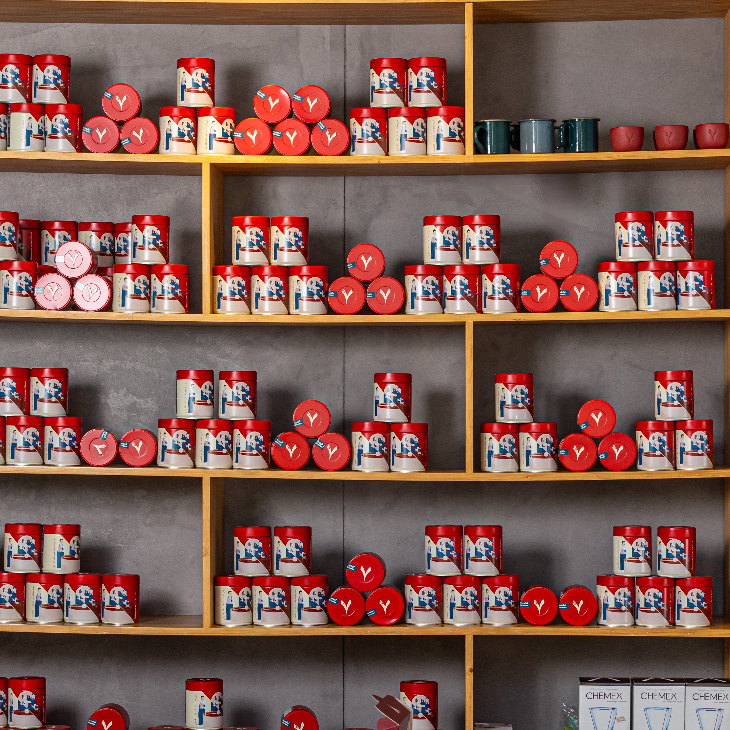 قهوة راوندا ايسمبي 1000 جرام + 2 كوب هدية